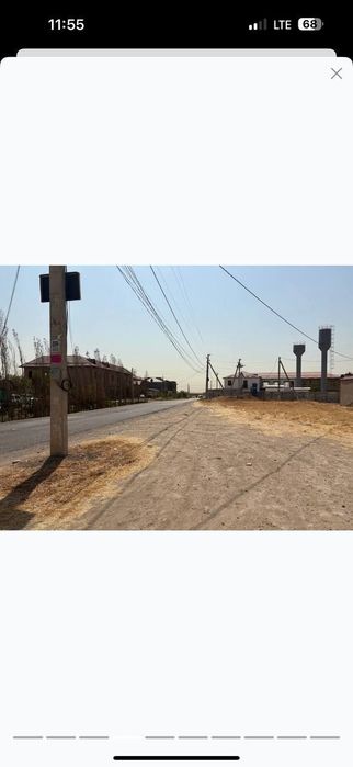 Yer 2.5 sotik vodnik majnuntol mahalla