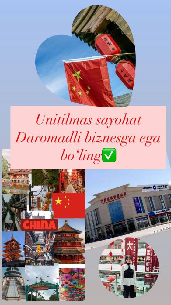 Business Tour china