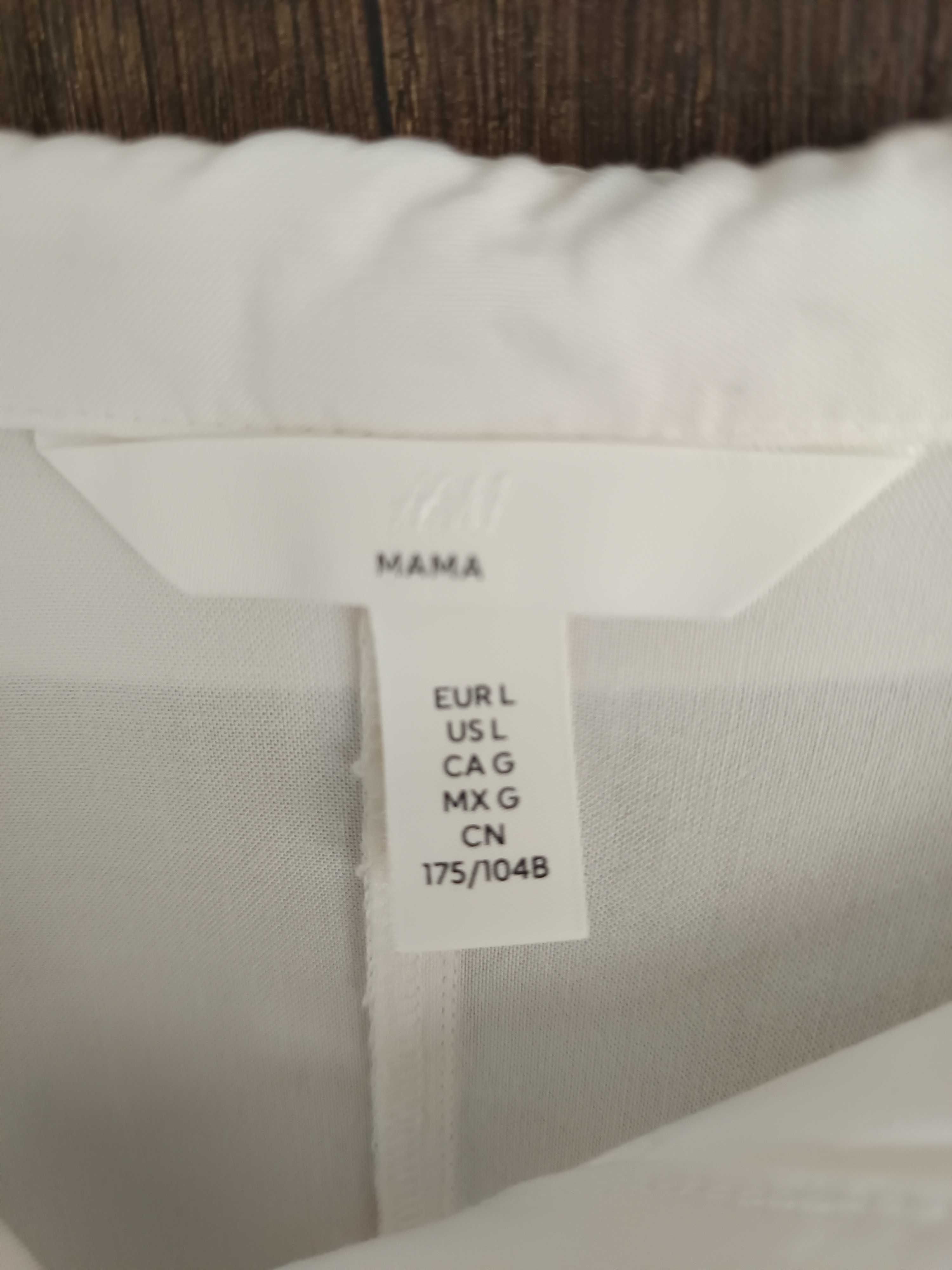 Риза за бременни H&M