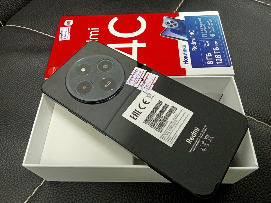 Redmi 14C redmi 14C