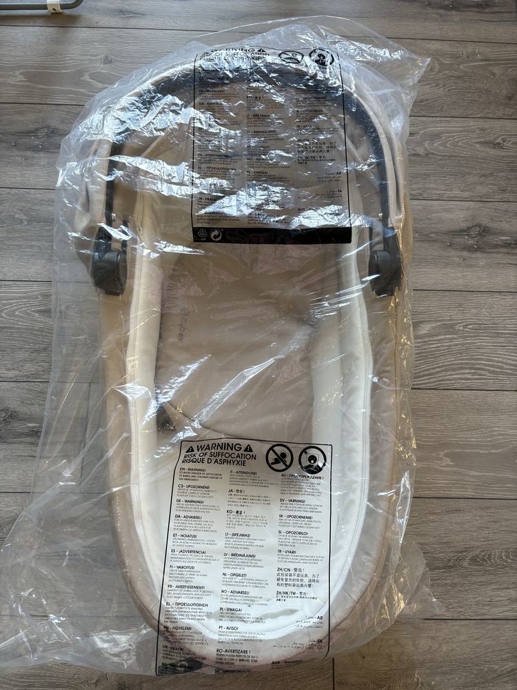 Cybex balios s lux almond beige
