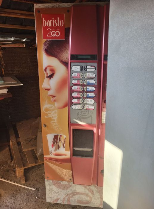 Продавам 2броя Кафе автомат