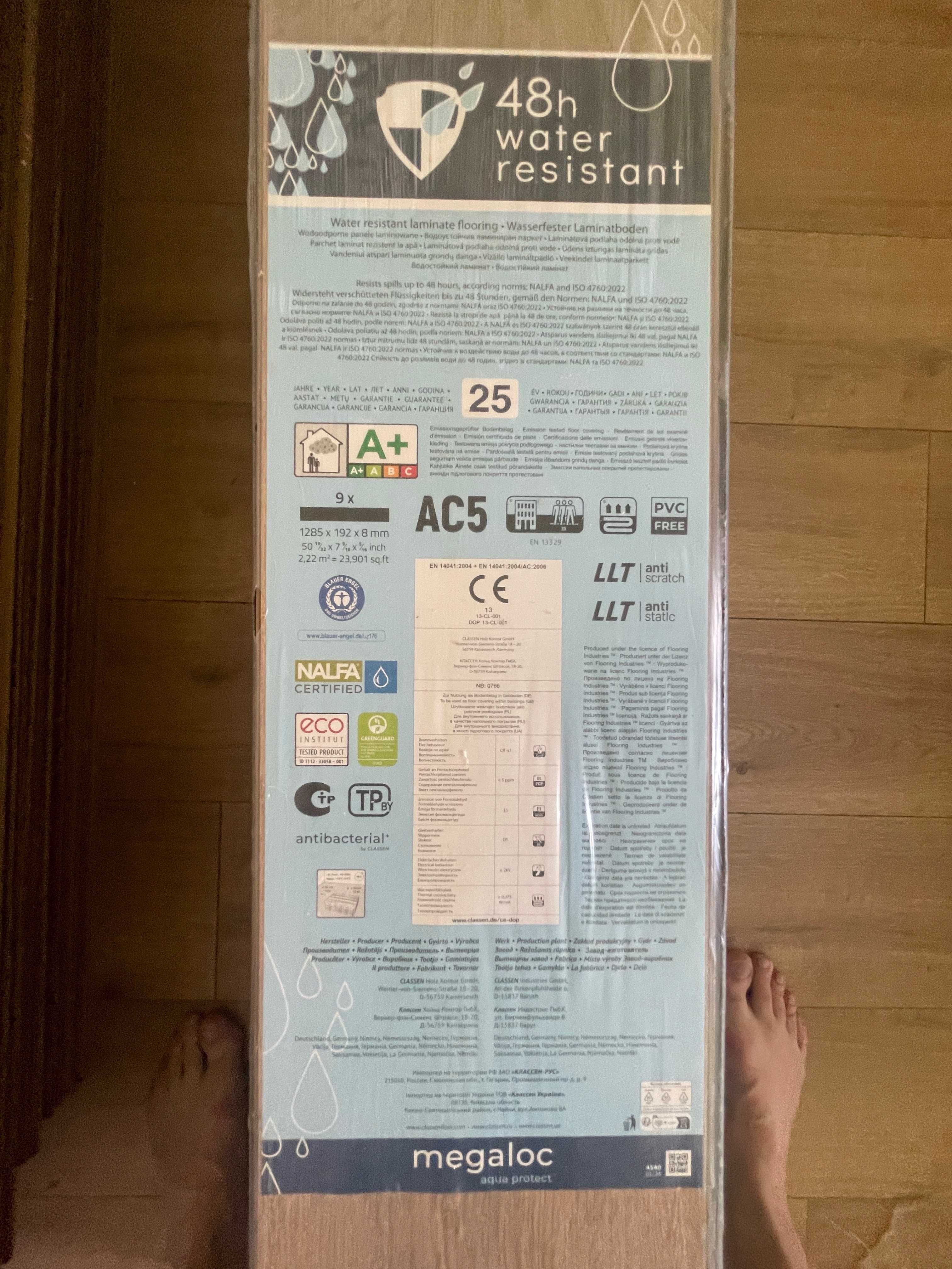 Продавам ламиниран паркет CLASSEN LIFE 4V
