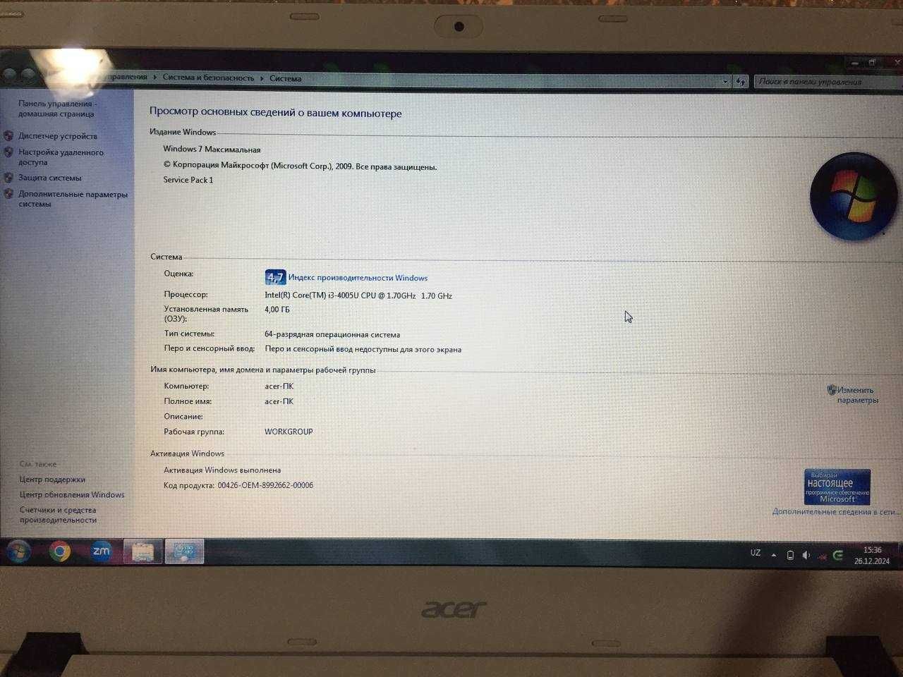 Aser Aspire E5-573 Intel Core i3 15.6 ekran