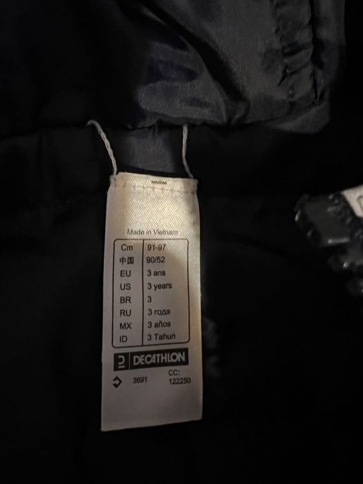 geaca decathlon 3 ani 91-97 cm