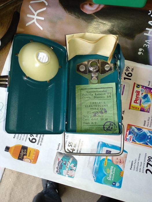 Ретро прожектор произведен в Полша