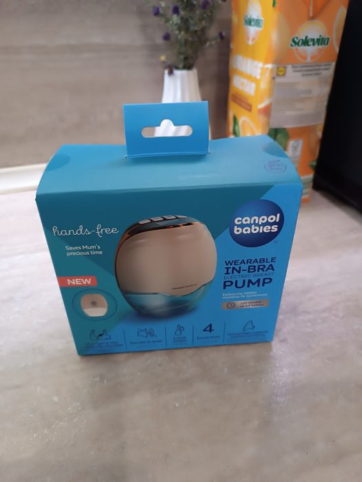 Ел.помпа за кърма Canpol