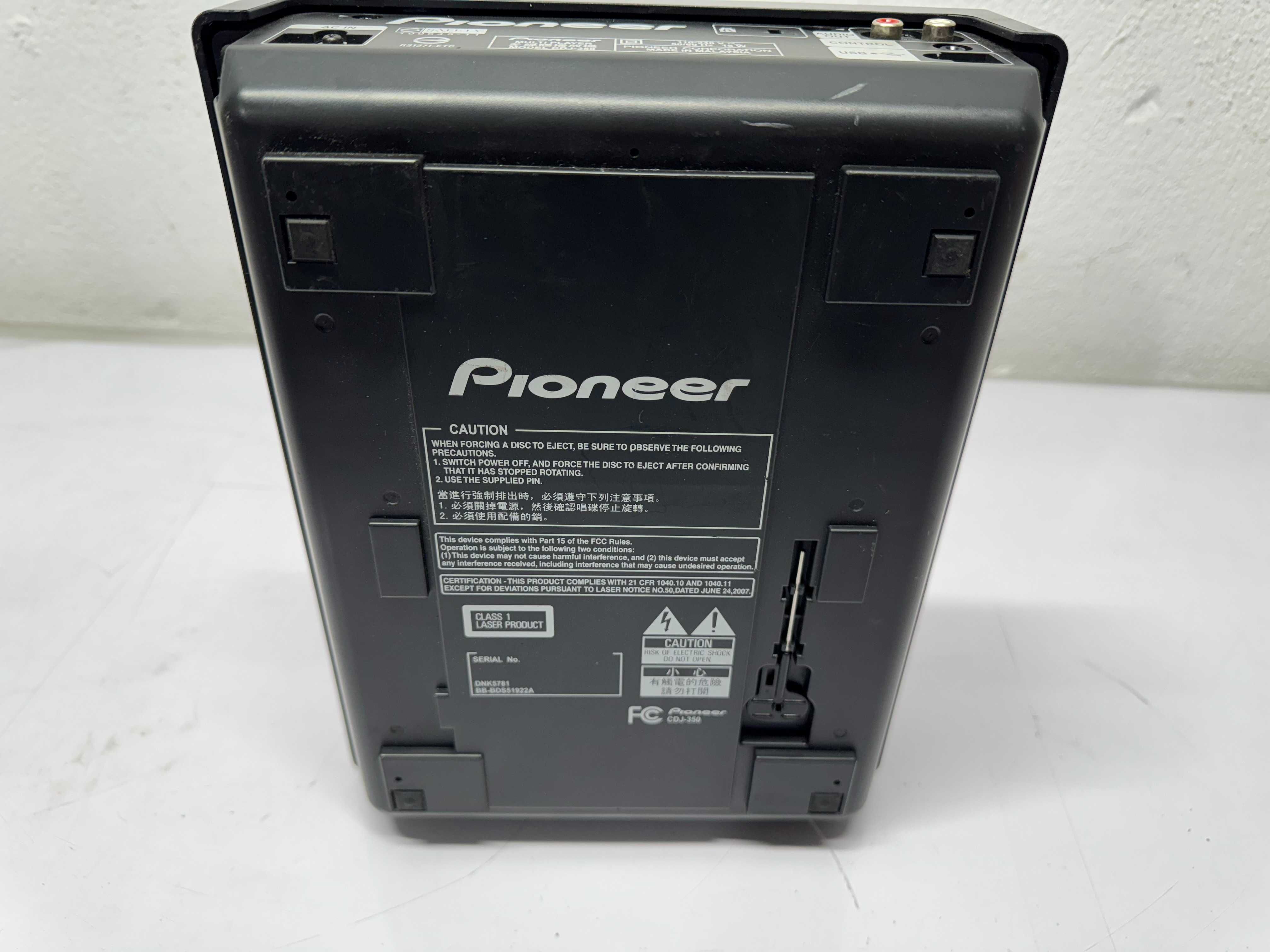 Мултиплейър - Pioneer CDJ 350