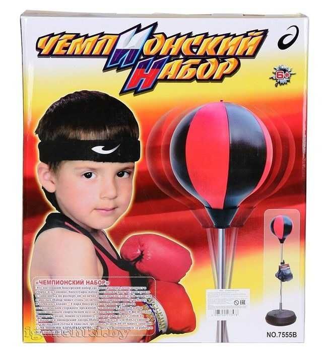 высокая груша для детей на стойке в отличном состоянии