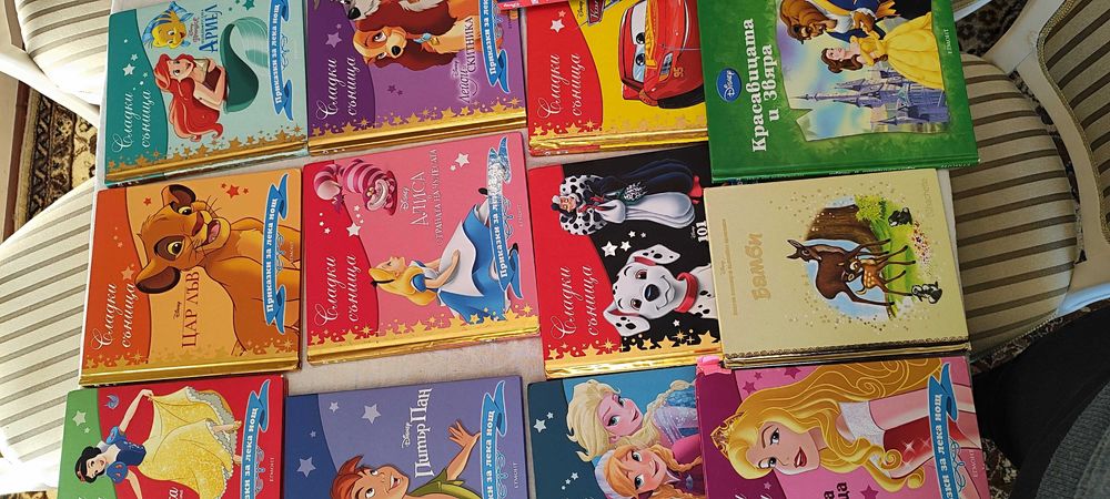 Детски книжки колекция Disney