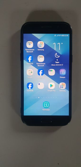 Продаётся Samsung A5.