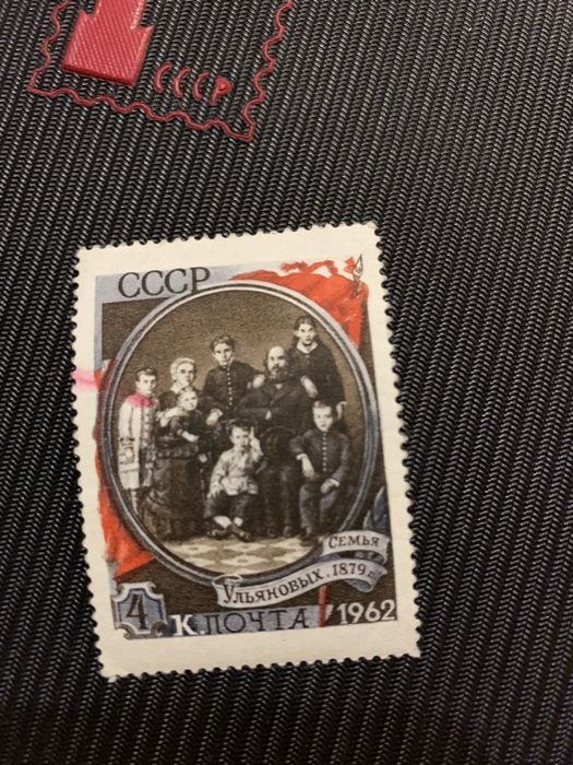 Марки коллекционные