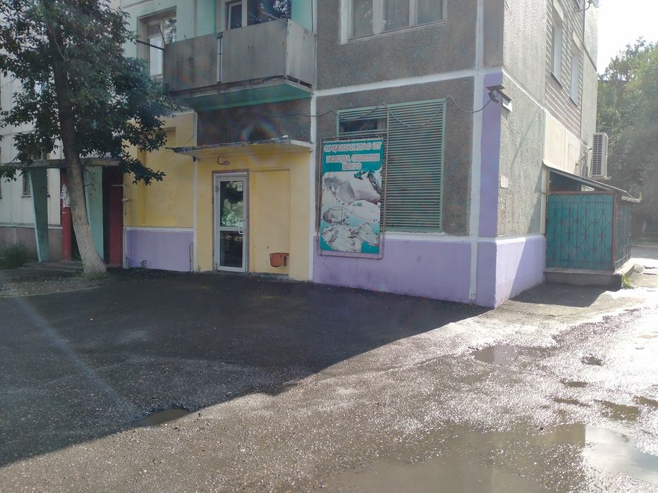 Продаётся Минимаркет