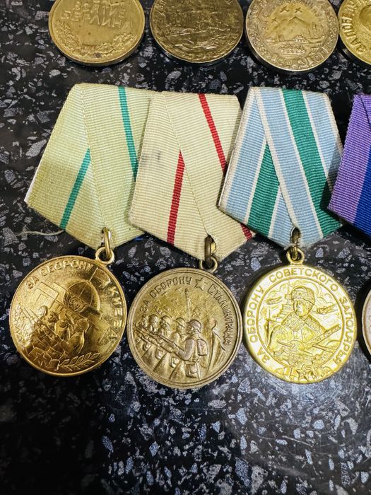 Медали СССР за взятие и оборону оригинал