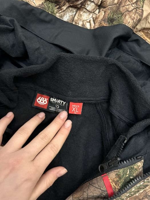 Ловно яке Realtree