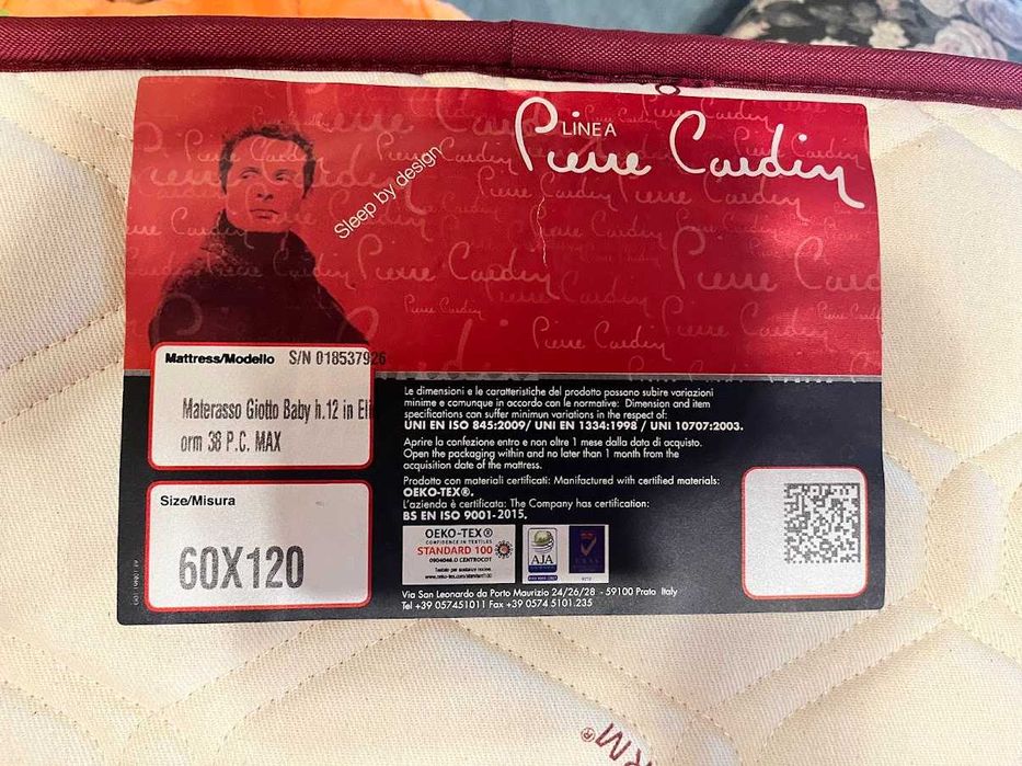 Бебешка кошара ИКЕА с матрак Magniflex Pierre Cardin