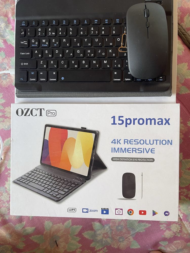 Planshet 15 pro max