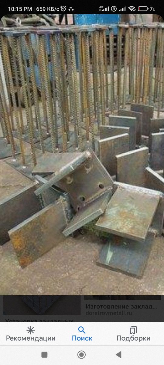 Zakladnoy 1cgi kul dom kiruvchilar uchun aksiya 10000 sum 1kg ucgun