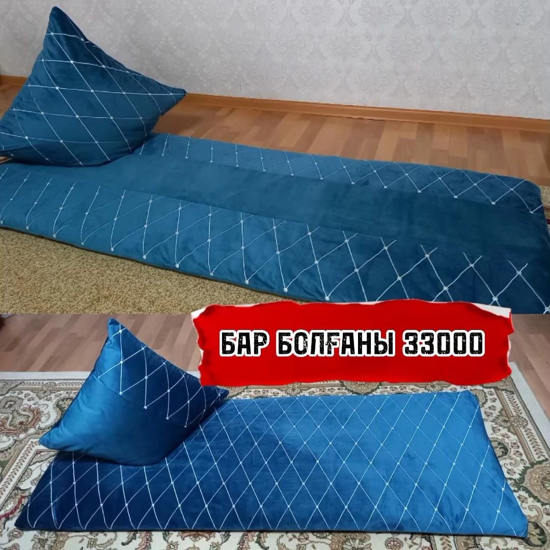 Корпе тысы 33000