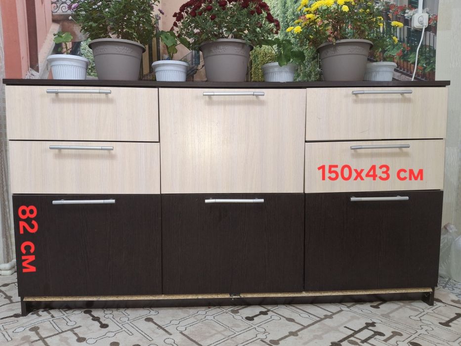 Продам комод для