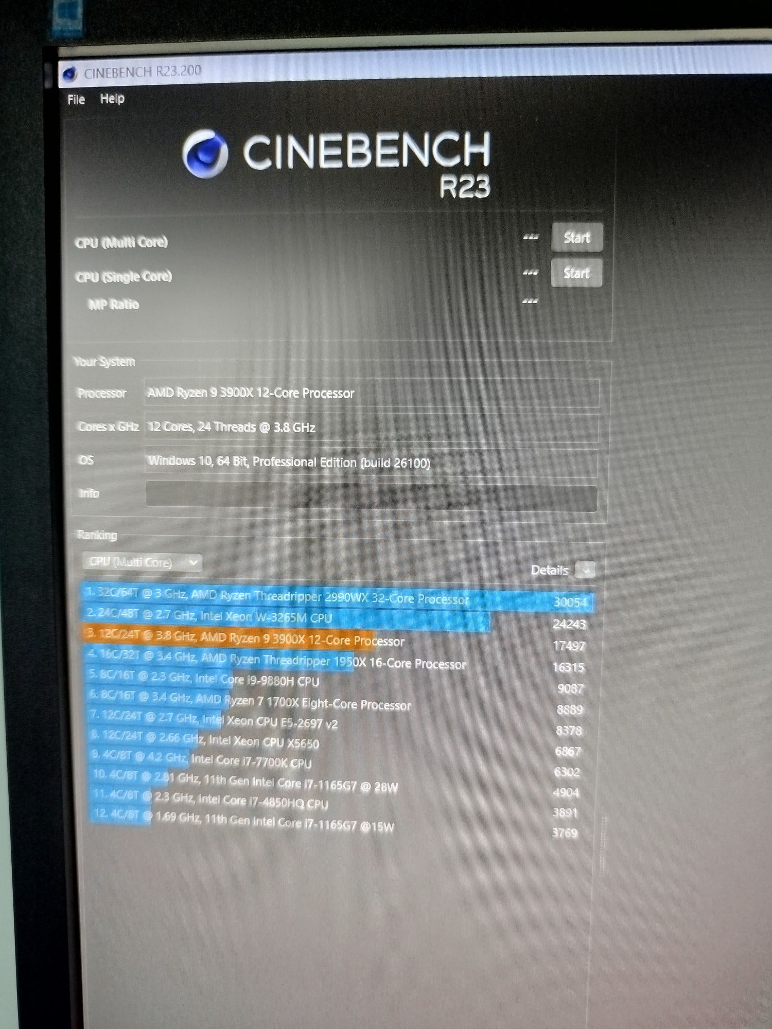 Геймърски компютър Ryzen 9 3900x ,RTX 2060 Super 8GB