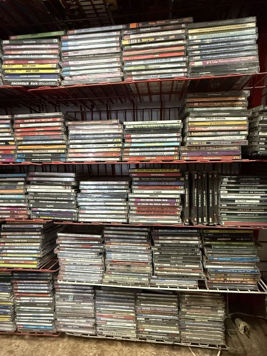 Диски MP 3 распродажа,много!