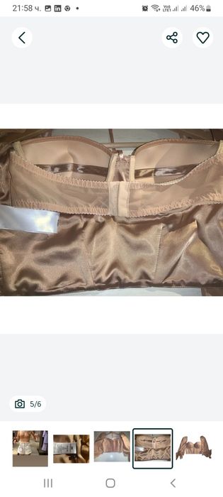 Блуза Elisabetta Franchi, 40it