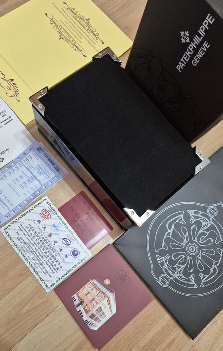Cutie ceas patek philippe Premium cu toate acte + punga