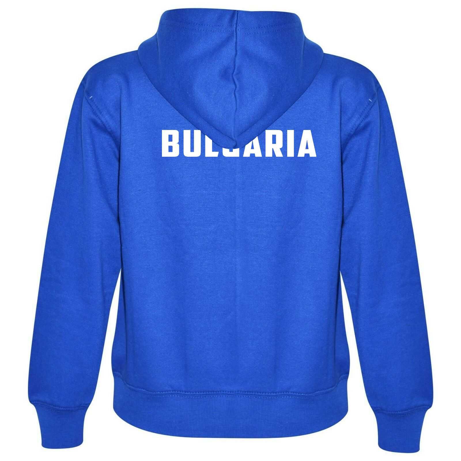 Суичър с цип, горнище ZIP Hoodie БЪЛГАРИЯ / BULGARIA. Или с ТВОЯ идея!