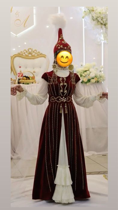 Қыз ұзатуға комплект образ