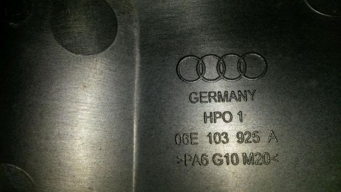 Декоративен капак Audi 06Е103925A