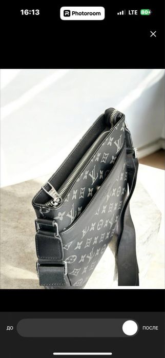 Erkaklar sumkasi 1104-2