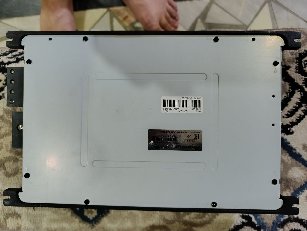Usilitel Pioneer
