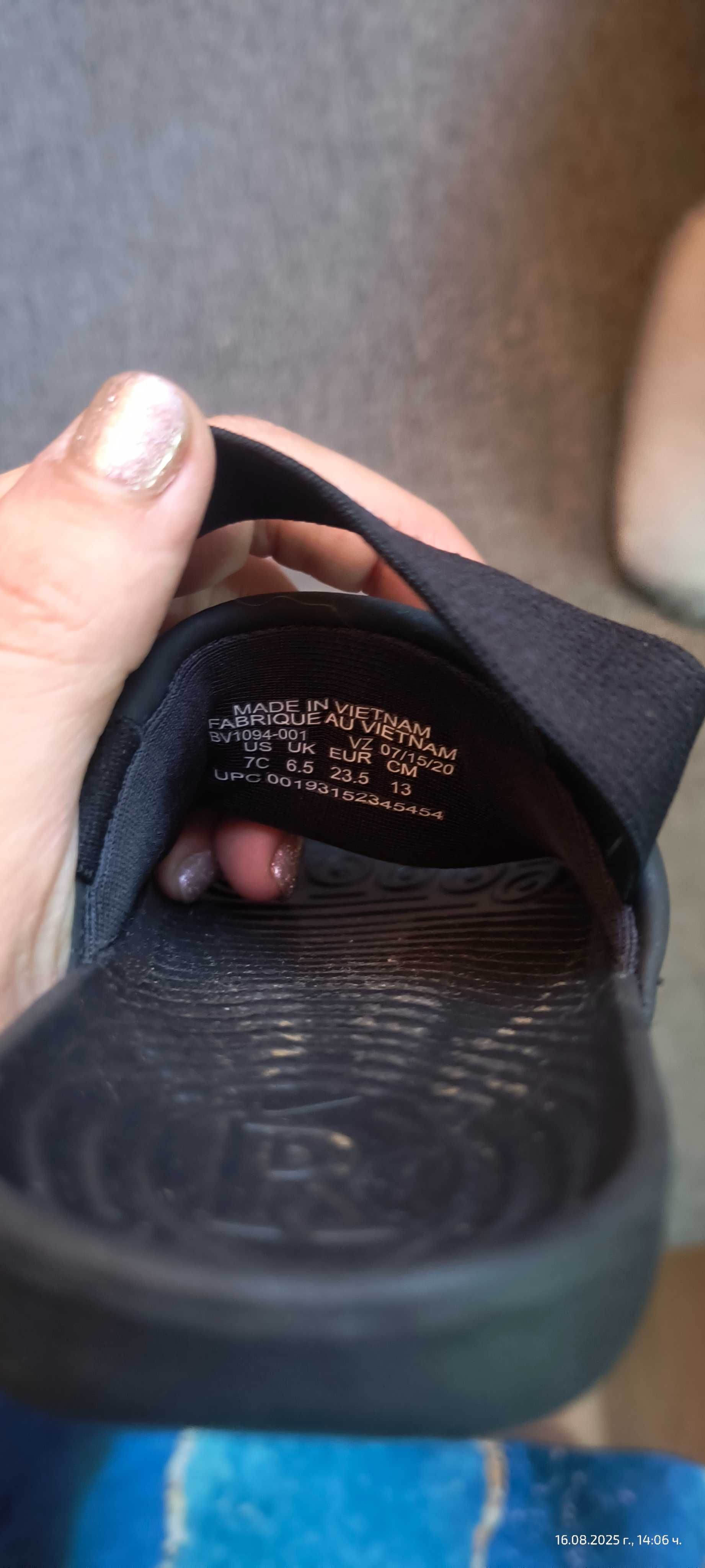 Сандали ,обувки,боти nike,puma