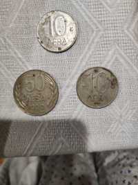 Монети от20 лв  1997 год., 50 лв - 1989 год ,10 лв -1992 год