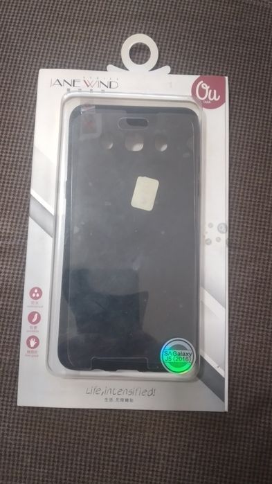 Защитен калъф за  Samsung Galaxy J5 2016, силиконов, черен + протектор