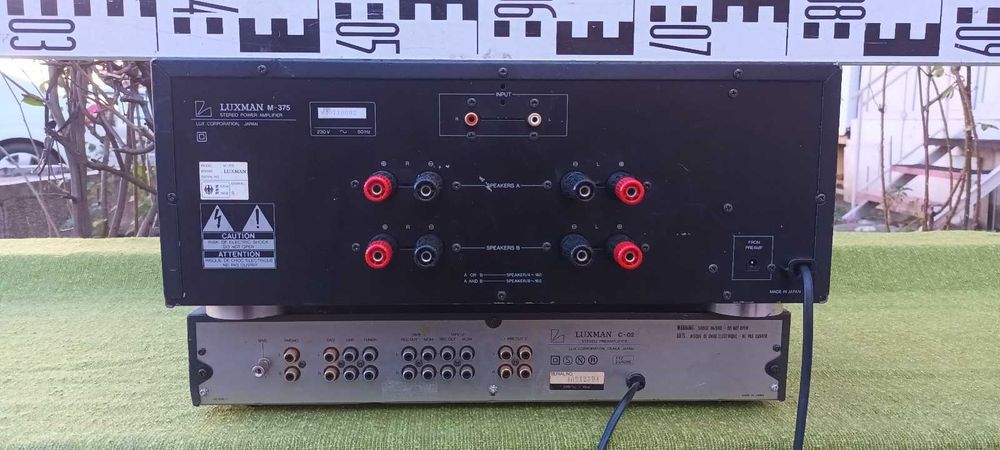 amplificator LUXMAN M-375/C-02