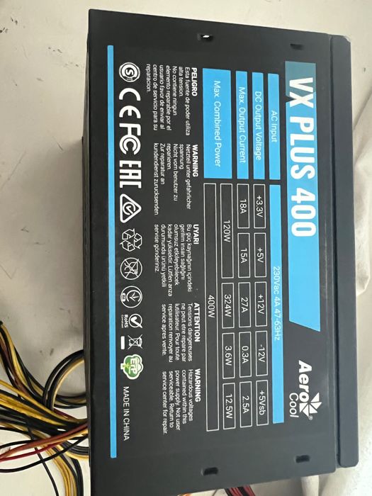 Блок питания 400 W Aerocool