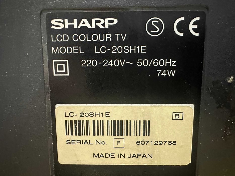 Телвизор SHARP  20"  LC-20SH1E