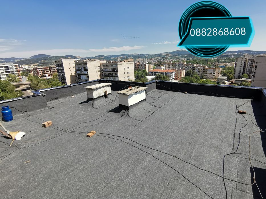 Ремонт на покриви, хидроизолация