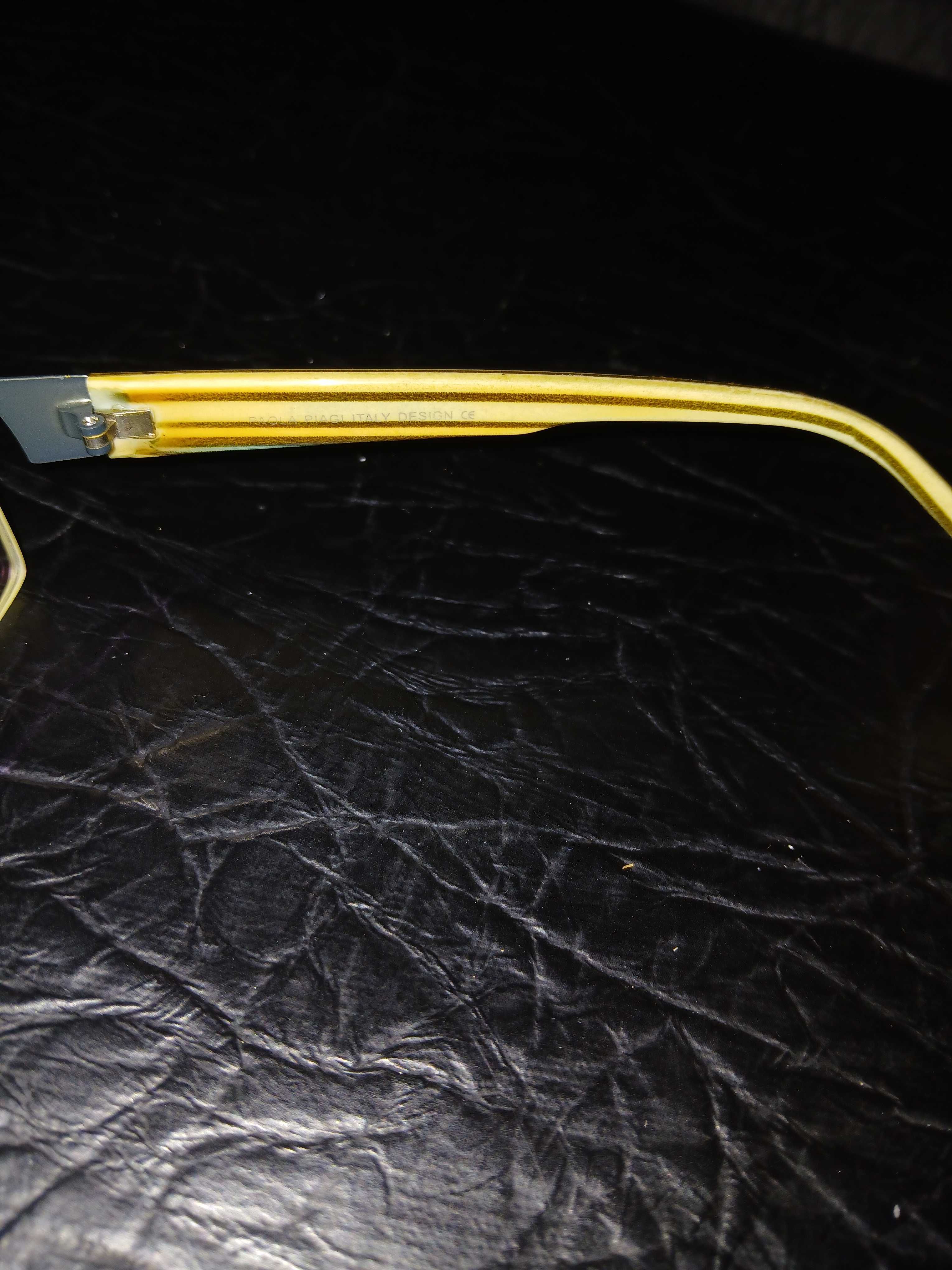Рамка за диоптерни очила