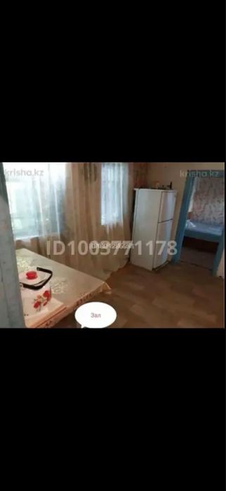 Продам частный дом