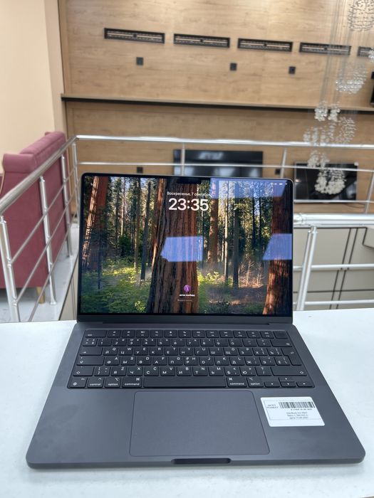 MacBook pro 14 m4 /Рассрочка 0-0-24/ Актив Маркет