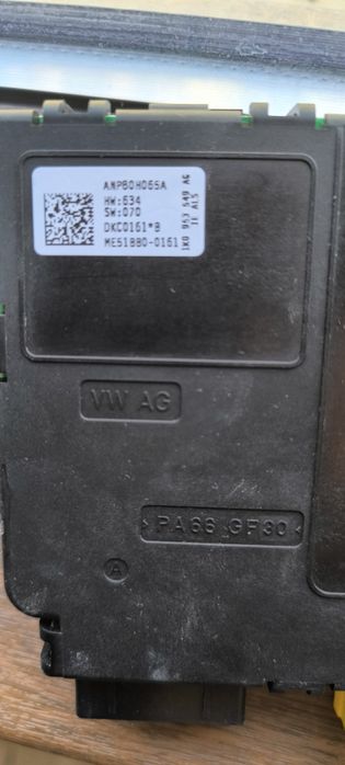 Платка за волан на фолксваген