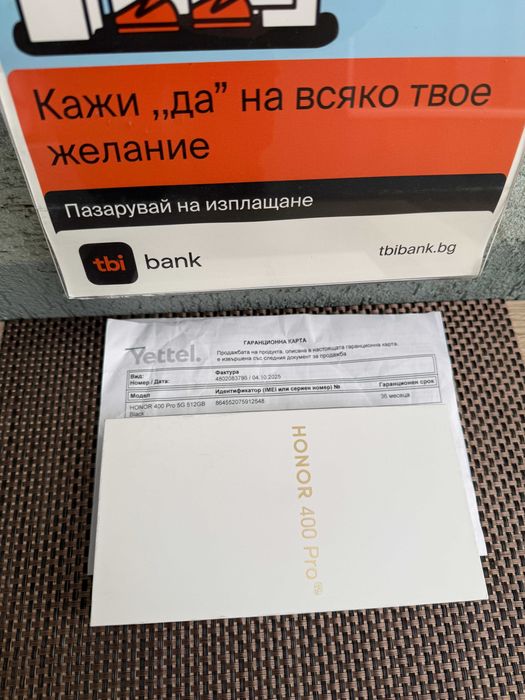 НОВ! 36 Мес ГАР Honor 400 PRO Лизинг от 40лв/м 12/512gb Midnight black