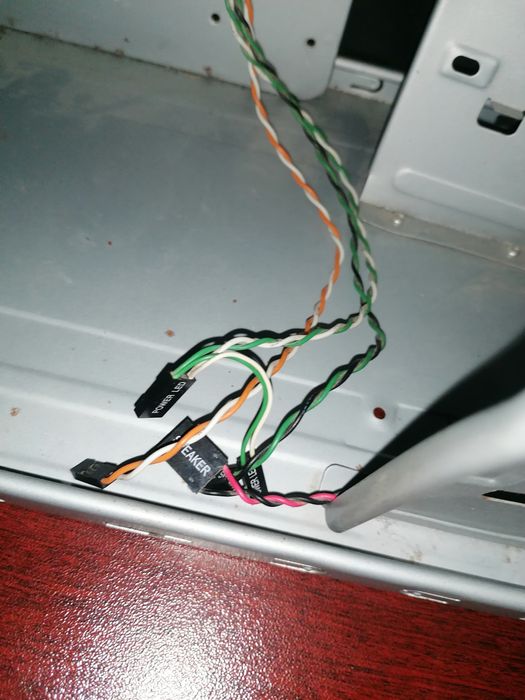 Кутия за офис компютър