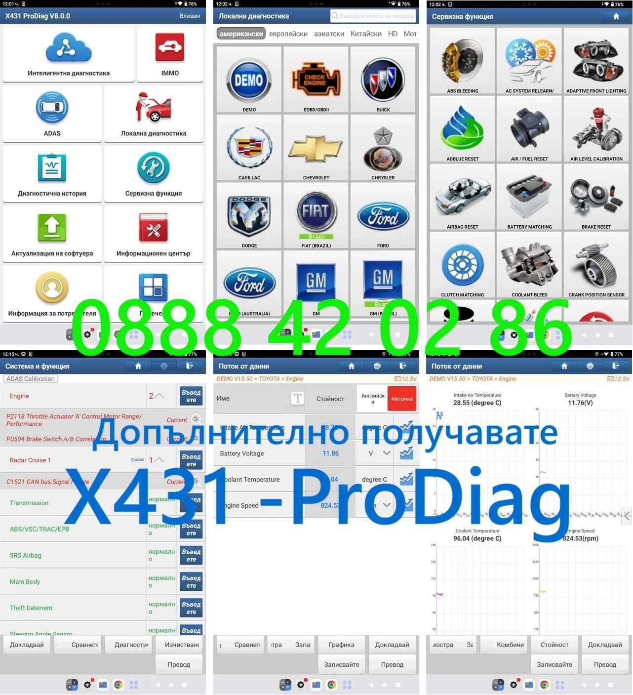 Launch Professional X431 PRO Mini