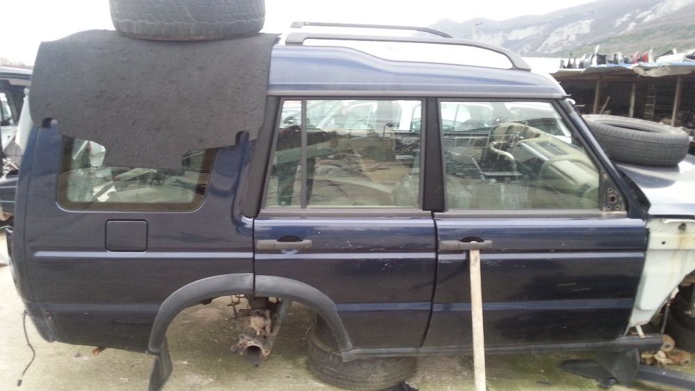 Land Rover Discovery 2,5 TD 5  На Части  1998-2004 Година..