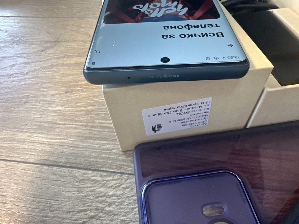 Motorola edge 50 fusion 12/512gb forest blue Перфектен!
