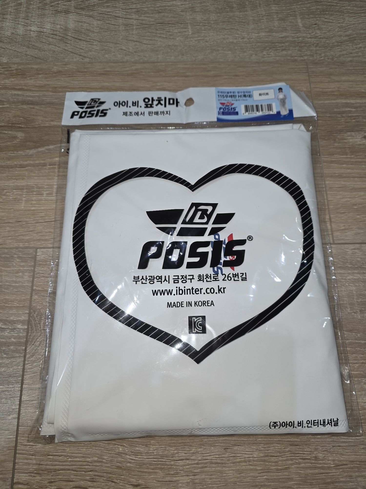 Продам фартук POSIS